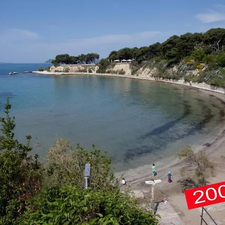 Beautiful Sandy * سبليت